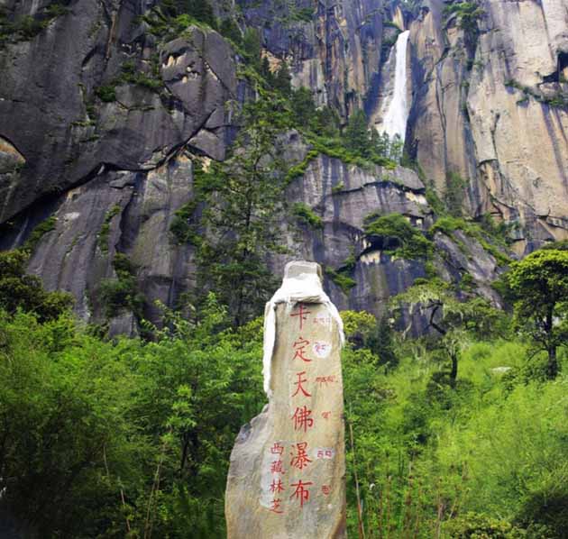 布达拉宫 大昭寺 林芝 5天拉萨旅游