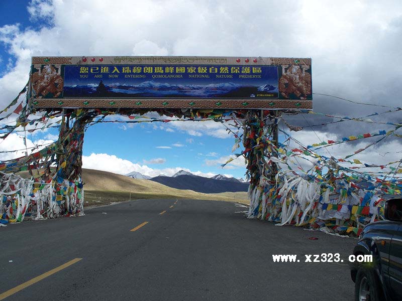 西藏阿里7日游专线：日喀则+珠峰+萨嘎+神山+扎达